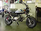 モンキースペシャル(限定車)