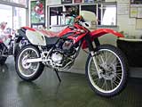 XR230
